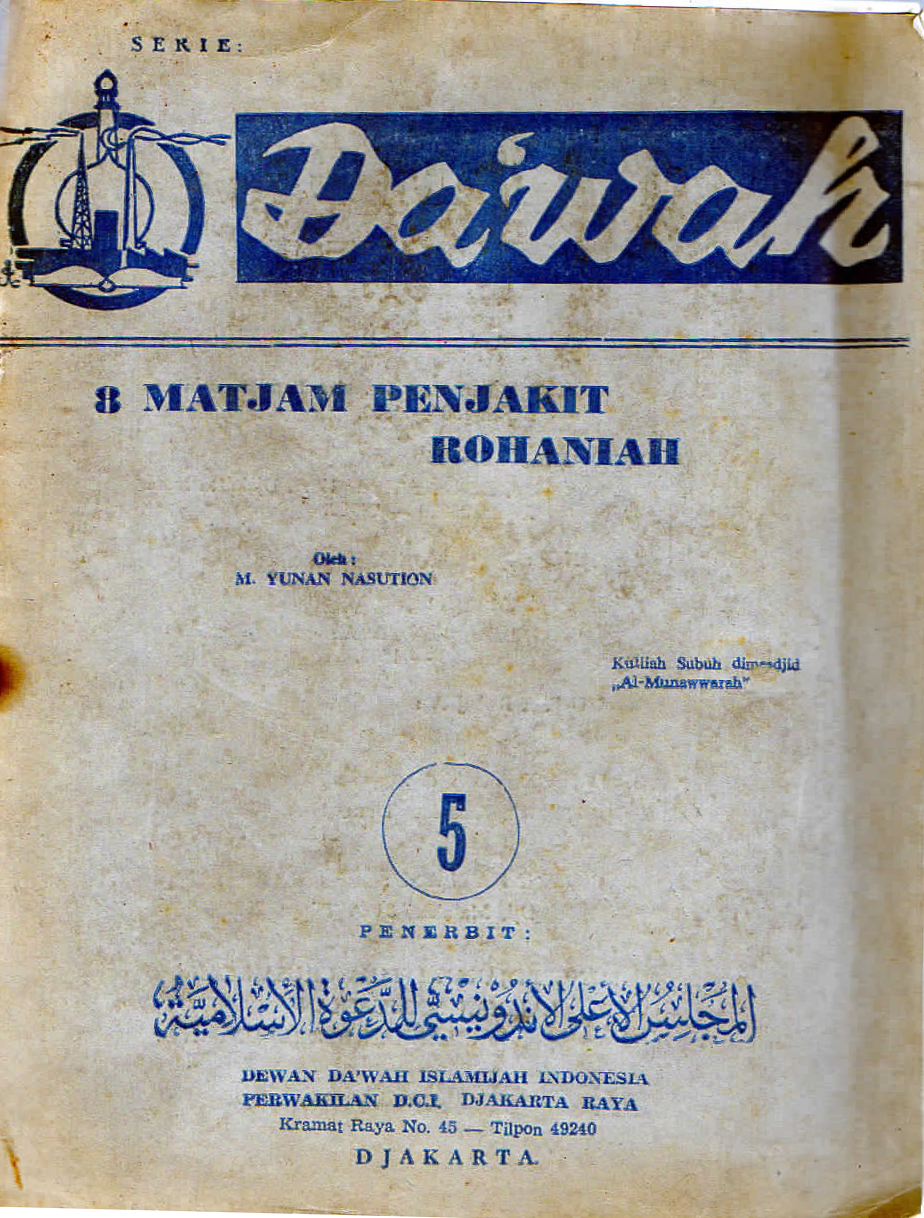 8 Matjam Penjakit Rohaniah
