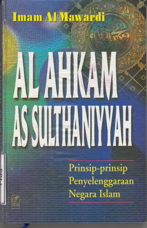 AL AHKAM AS SULTHANIYYAH