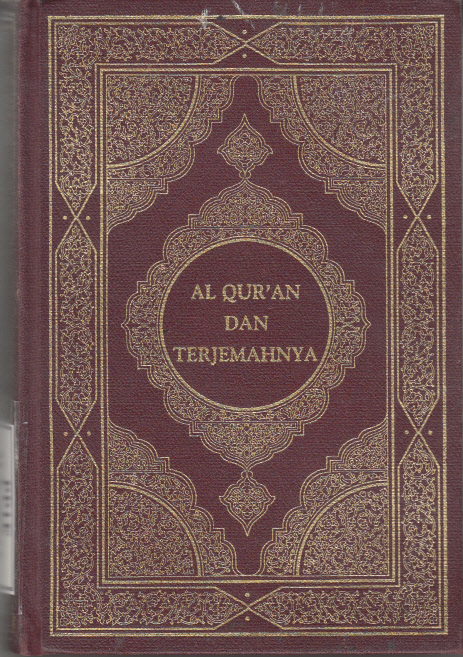 AL QUR'AN DAN TERJEMAHANNYA