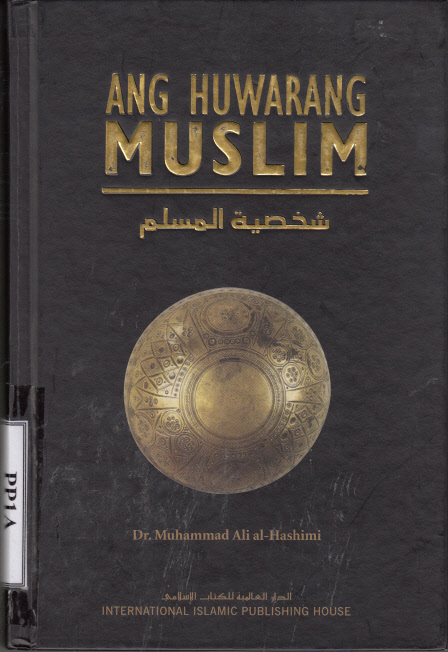 ANG HUWARANG MUSLIM