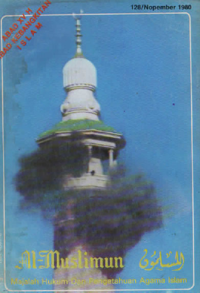 Al Muslimun Abad XV H Abad Kebangkitan Islam No.128 Nop 1980