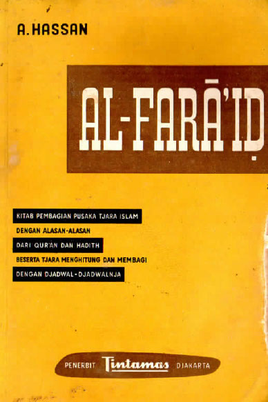 Al-Faraid