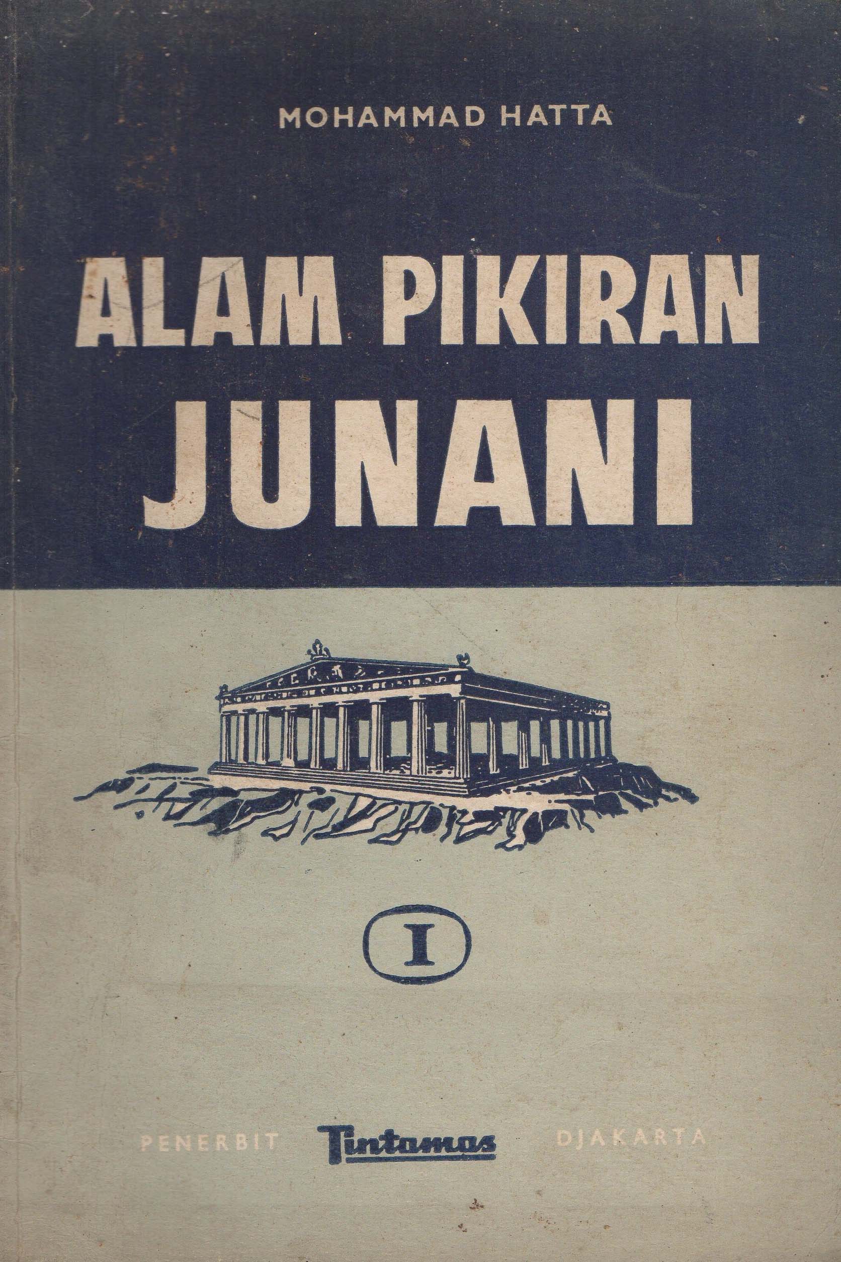 Alam Pikiran Junani