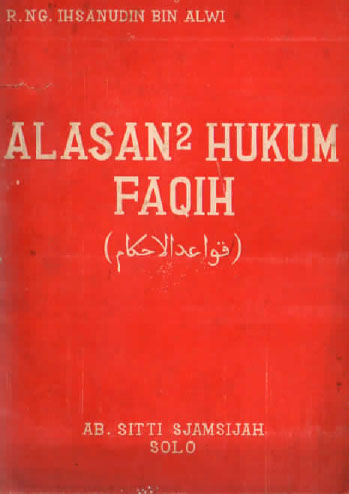 Alasan2 Hukum Faqih
