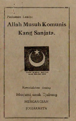 ALLAH MUSUH KOMUNIS KANG SANJATA