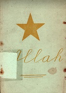 ALLAH