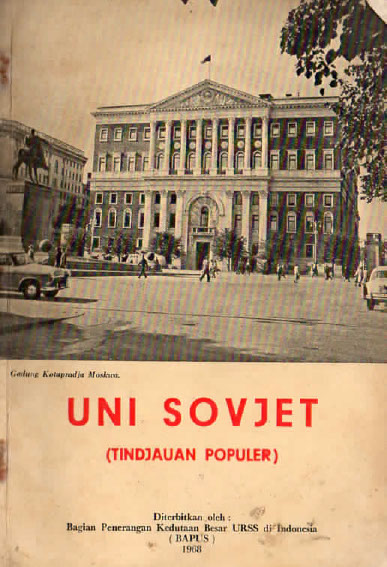 Uni Sovjet Tinjauan Populer